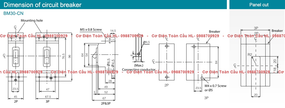 MCCB Shihlin BM30-CN-2P-3A 1.5kA góc nhìn khác