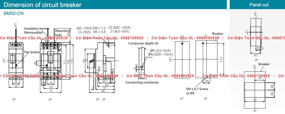 MCCB Shihlin BM50-CN-2P-30A 2.5kA góc nhìn khác