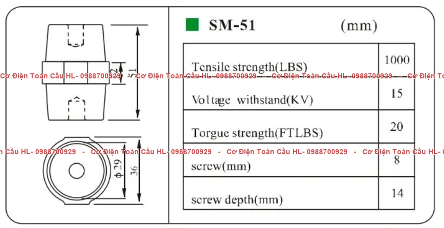 SM-51 Gối Đỡ Busbar góc nhìn khác