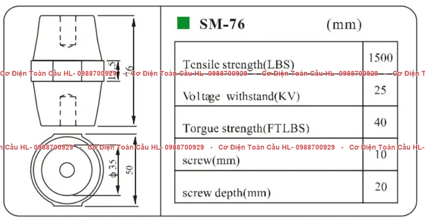 SM-76 Gối Đỡ Busbar góc nhìn khác